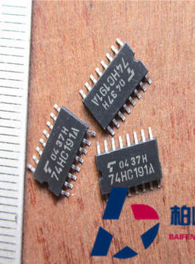 TC74HC191AF丝印：74HC191A SOP-16中体 东芝正品 IC配套 可直拍