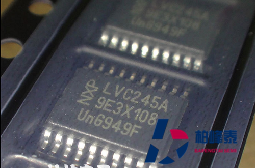 74LVC245APW LVC245A LC245A TSSOP NXP原装正品 IC配套 可直拍