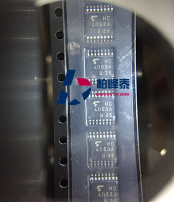 TC74HC4053AFT 丝印：HC4053A TSSOP-16 东芝正品 IC配套 可直拍