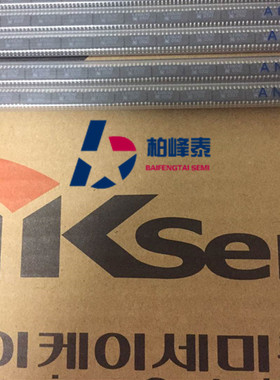ILA1062ADT 丝印：ILA1062AD SOP-16 语音拨号芯片 韩国IKsemicon