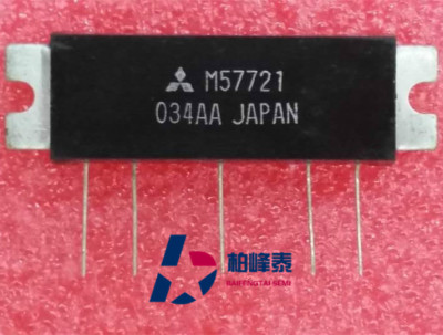 M57721 MITSUBISH SIP-5 高频射频模块 IC配单 可直拍