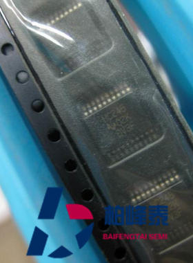 SN74HC245DBR 丝印：HC245 SSOP-20厚密脚 TI正品 IC配套 可直拍