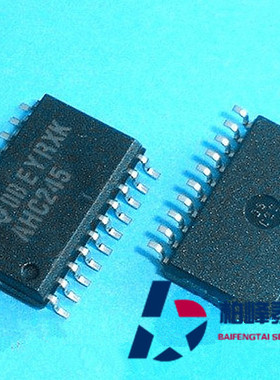 SN74AHC245DWR丝印：AHC245 SOP-20宽体 TI正品 IC配套 可直拍