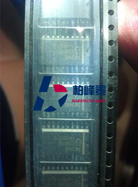 74F244D 74F244 SOP-20宽体 NXP原装正品 IC配套 可直拍