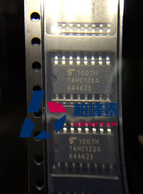 TC74HC123AF丝印:74HC123A SOP-16中体 东芝正品 IC配套 可直拍