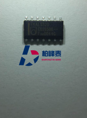 74ALS32D ALS32 SOP-14 PHILIPS 全新正品 IC配套 可直拍