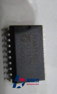 74ABT540D74ABT540 SOP-20宽体 NXP原装正品IC IC配套 可直拍