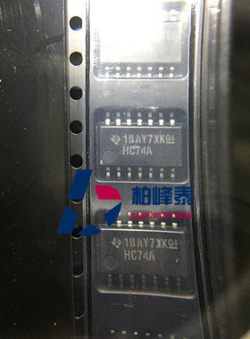 SN74HC74ANSR 丝印：HC74A SOP-14中体 TI正品 IC配单 可直拍