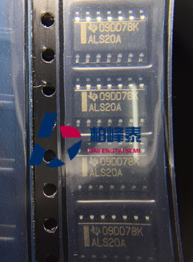 SN74ALS20ADR 丝印：ALS20A SOP-14 TI进口正品 IC配套 可直拍