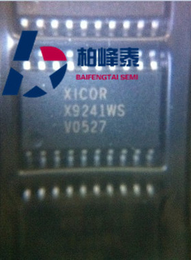 X9241 X9241WS X9241WSZ SOP-20 XICOR数字电位器 全新正品直拍