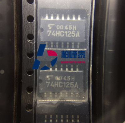 TC74HC125AF丝印：74HC125A SOP-14中体 东芝正品 IC配套 可直拍