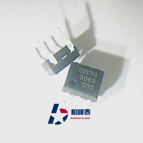 KMOC3063 MOC3603 DIP-6 插件光耦 可控硅驱动 COSMO正品 可直拍