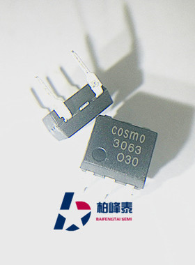 KMOC3063 MOC3603 DIP-6 插件光耦 可控硅驱动 COSMO正品 可直拍