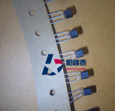 C1627 Y 2SC1627-Y TO-92 音频功放三极管 高品质
