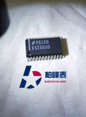 FST6800WMX 74FST6800 丝印：FST6800 SOP-24宽体 总线开关 直拍