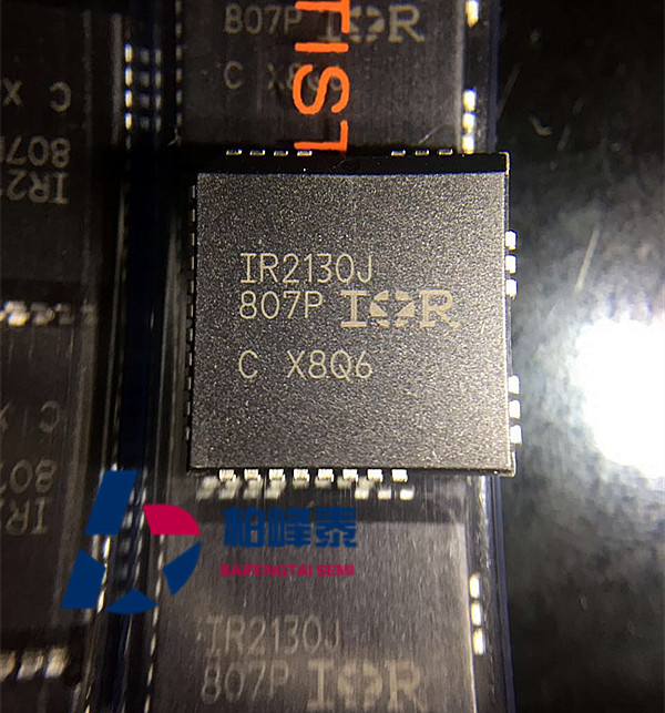 IR2130JPBF 丝印：IR2130J PLCC-44 电桥驱动器 IR进口正品 直拍
