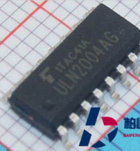 全新原装 ULN2004AG SOP-16 TOSHIBA牌子达林顿芯片  可直拍