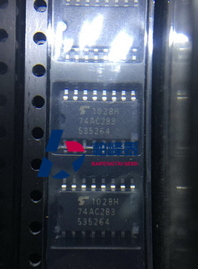 TC74AC283F 丝印：74AC283 SOP-16中体 东芝正品 IC配单 可直拍