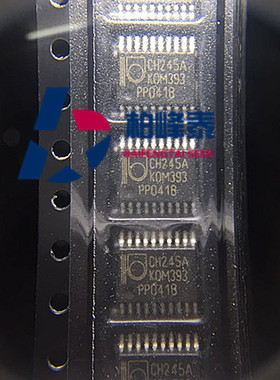 74LVCH245APW 丝印：CH245A LCH245A TSSOP-20 全新正品 可直拍