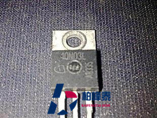 IPU10N03L 10N03L  TO-220 液晶配件三极管 原装现货 可直拍