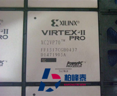 XC2VP70-5FFG1517C FBGA-1517 XILINX工控芯片