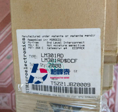 LM301ADT 丝印：301A SOP-8 ST单运算芯片 进口正品 可直拍