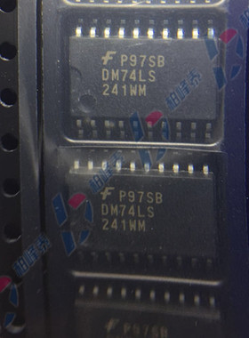 DM74LS241WM SN74LS241DW LS241 SOP-20宽体 FSC进口正品 可直拍