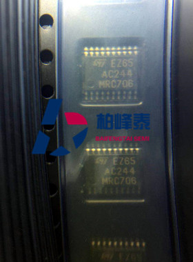 74AC244TTR SN74AC244PWR 丝印：AC244 TSSOP-20 ST正品 可直拍