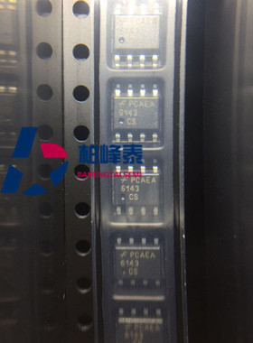 FMS6143CSX 丝印：6143 CS SOP-8 视频滤波芯片 FSC全新正品 直拍