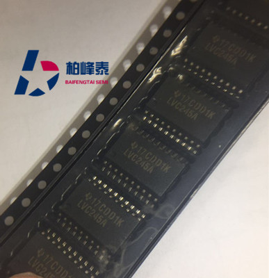 SN74LVC245ADWR 丝印：LVC245A SOP-20宽体 TI正品 IC配套 可直拍