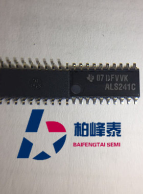 SN74ALS241CNSR丝印：ALS241C SOP-20中体 TI正品 IC配套 可直拍