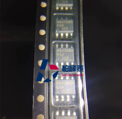 MAX708RESA MAX708R SOP-8 3V电源监控 MAXIM进口正品 可直拍