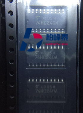 TC74HC240AF 丝印：74HC240A SOP-20中体 东芝正品 IC配套 可直拍