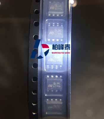 MC34063ACD-TR 丝印：063AC SOP-8 ST进口正品 IC配单 可直拍