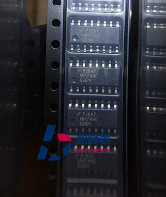 MM74HC595M SN74HC595DR HC595 SOP-16 FSC全新进口正品 可直拍
