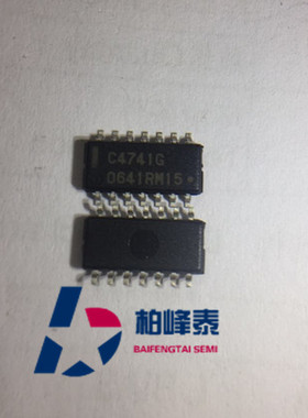 UPC4741G2 丝印：C4741G SOP-14 NEC原装正 配单服务