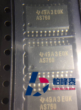 SN74AS760DWR 丝印：AS760 SOP-20宽体 反相缓冲器 TI原装