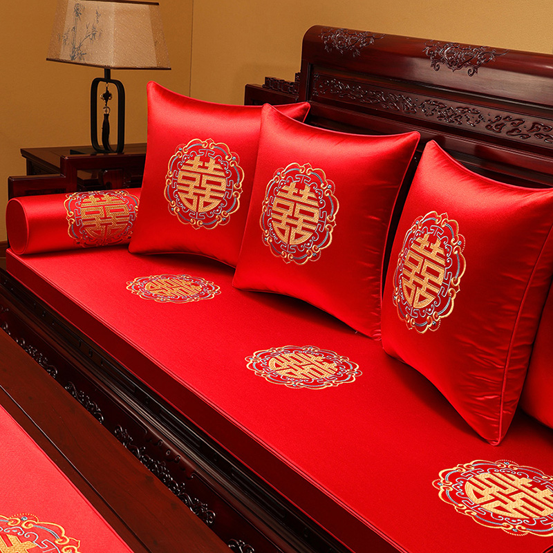 新中式喜庆婚庆套罩红木沙发垫坐垫婚房椅垫防滑加厚红色海绵垫子