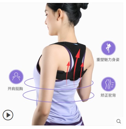 儿童防驼背固定支具男治驼背坐姿神器成年矫姿专用隐形背带女