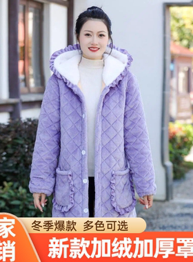 女士罩衣冬季加绒加厚上班外穿洋气棉袄妈妈宽松洋气时尚棉衣棉服