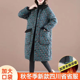 四川年轻款 罩衣家居棉服棉袄防寒保暖 省服女加绒加厚外套围裙爆款