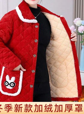 棉服女款2025新款外穿加绒加厚中长款工作服保暖防寒罩衣四川省服