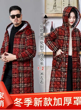 加绒加厚罩衣棉衣家居服加长款男女同款工作服时尚保暖四川省省服