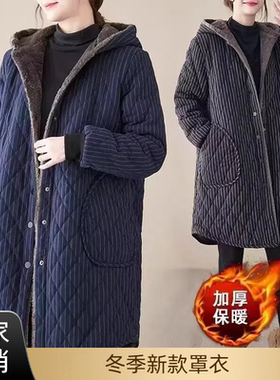省服四川年轻款罩衣女冬季中长款加绒大码棉衣妈妈装防寒保暖围裙