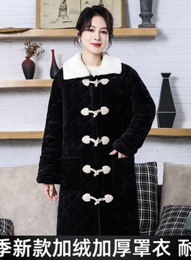 冬季加绒加厚保暖罩衣工作服时尚长款家居服女款2025新款冬天外套