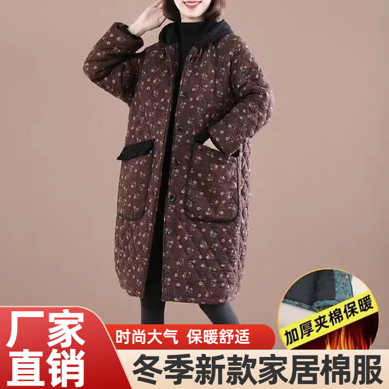 省服四川年轻款冬季加绒棉服时尚加厚保暖三层外套罩衣女棉袄防寒,家庭/个人清洁工具,围裙,淘宝优惠券,粉丝福利购,淘宝优惠卷