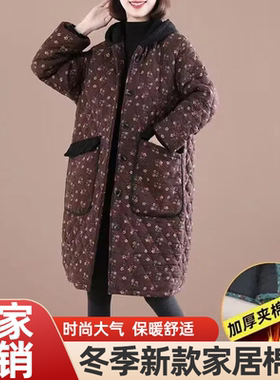 省服四川年轻款冬季加绒棉服时尚加厚保暖三层外套罩衣女棉袄防寒