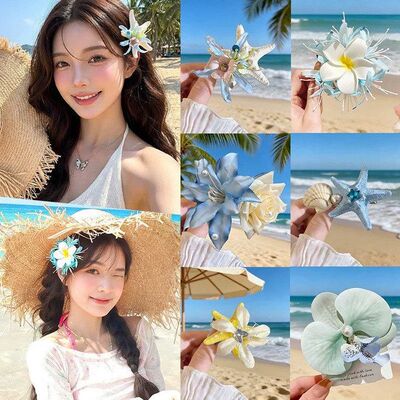 发饰女生海边旅游花朵发夹拍照出片侧边夹海星精致发卡度假风配饰