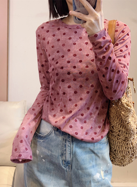 斯斯 0301 晕染之美 小众立体植绒波点修身感圆领松弛长袖针织T恤