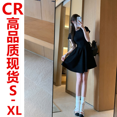 solo爆爆小黑裙女2024新款小个子连衣裙设计感显瘦茶歇法式短裙子
